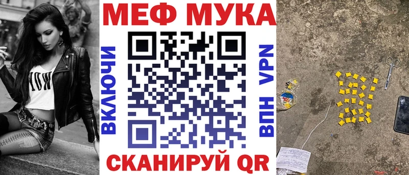 Где купить Тайшет Гашиш  МЕТАДОН  Меф мяу мяу  Каннабис  КОКАИН 