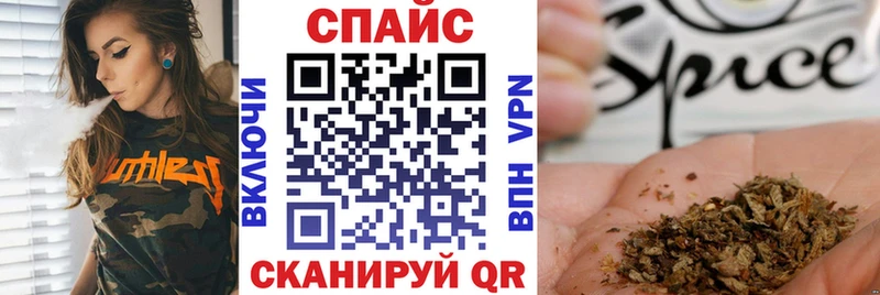 БУТИРАТ оксана  Тайшет 