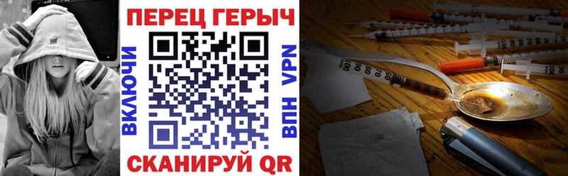 купить наркоту  Тайшет  Героин белый 