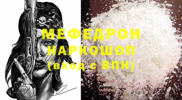 mdpv Переславль-Залесский