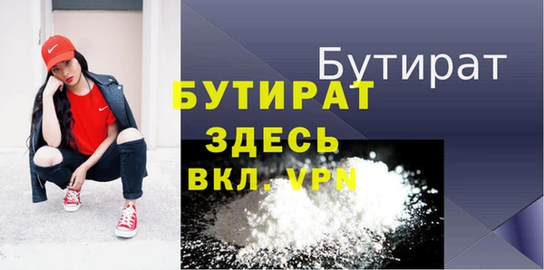 mdpv Переславль-Залесский