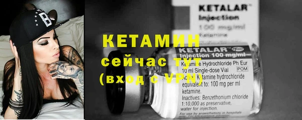 mdpv Переславль-Залесский