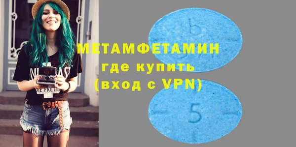 прущая мука Пестово