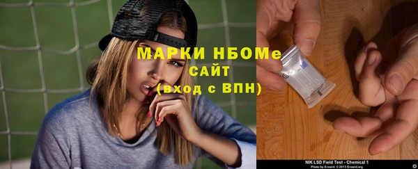 mdpv Пересвет