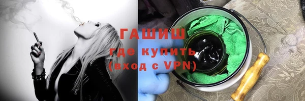 mdpv Переславль-Залесский