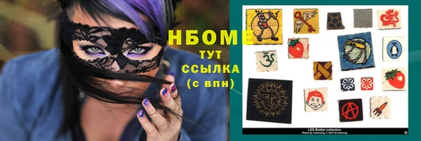 mdpv Пересвет