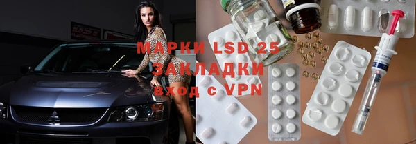 mdpv Переславль-Залесский