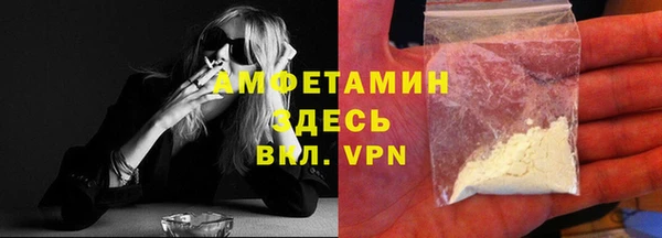 mdpv Переславль-Залесский