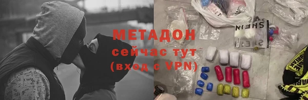 mdpv Пересвет