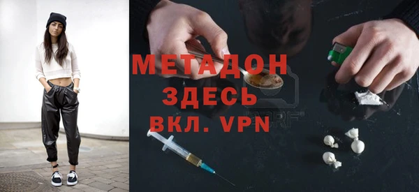 mdpv Переславль-Залесский