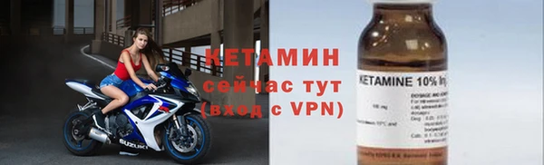 mdpv Пересвет