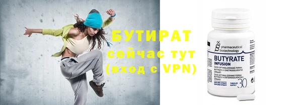 mdpv Переславль-Залесский