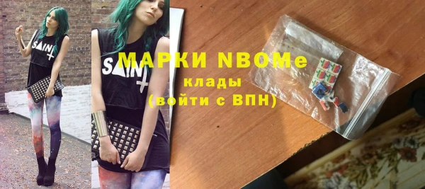 mdpv Переславль-Залесский