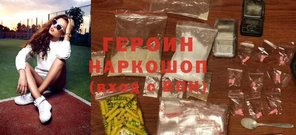 mdpv Переславль-Залесский