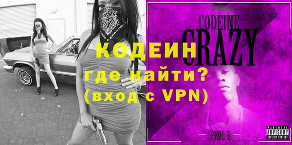 прущая мука Пестово