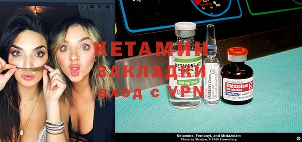 mdpv Пересвет