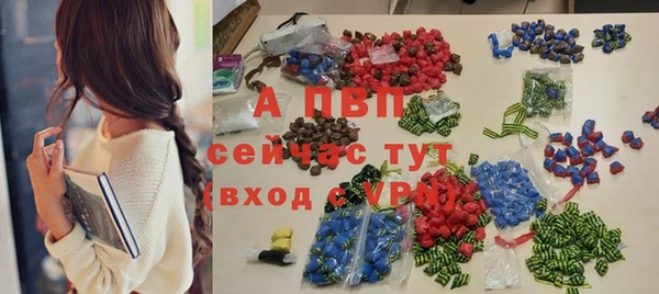 mdpv Пересвет