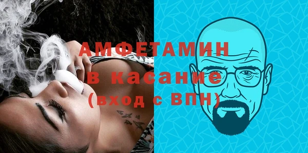 mdpv Пересвет