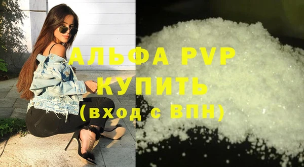 mdpv Переславль-Залесский