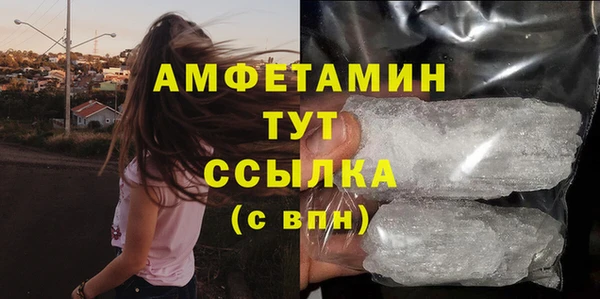 mdpv Переславль-Залесский