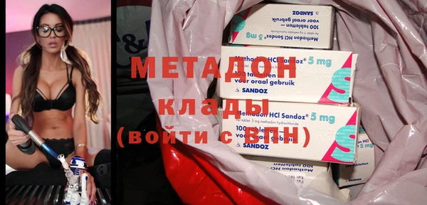 mdpv Переславль-Залесский