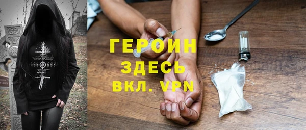 mdpv Пересвет