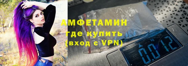 mdpv Пересвет