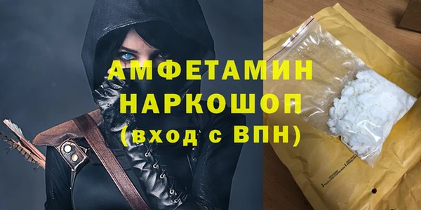 прущая мука Пестово