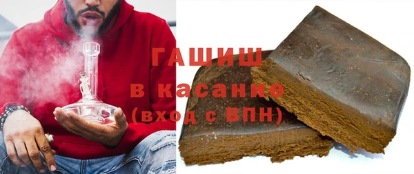 mdpv Пересвет