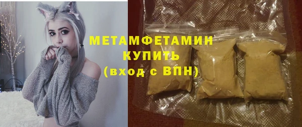 mdpv Пересвет