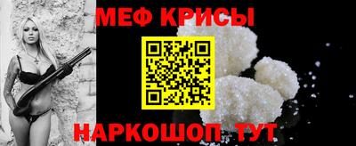 Альфа ПВП Краснодар