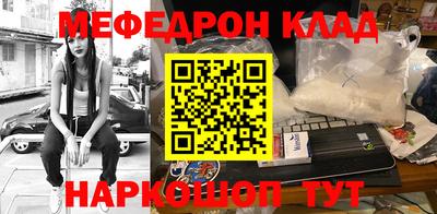 Альфа ПВП Краснодар