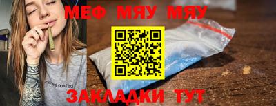 Альфа ПВП Краснодар