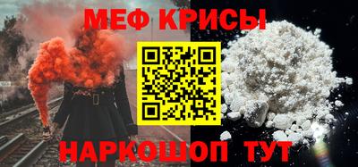 Альфа ПВП Краснодар