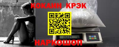 Альфа ПВП Краснодар