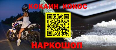 Альфа ПВП Краснодар