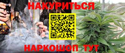 ECSTASY Краснознаменск