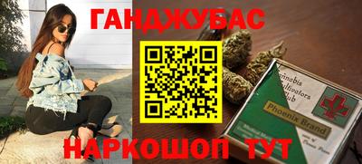 Альфа ПВП Краснодар