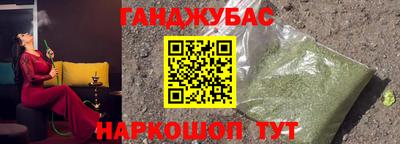 Альфа ПВП Краснодар