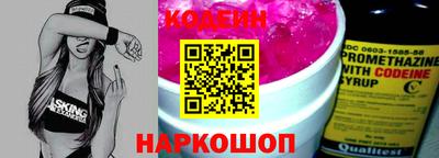 мдма Кудымкар