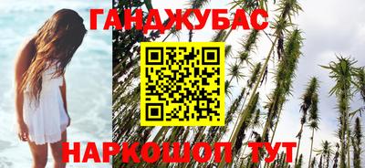 Альфа ПВП Краснодар