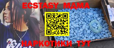 Альфа ПВП Краснодар
