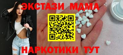 Альфа ПВП Краснодар