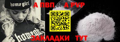 ECSTASY Краснознаменск