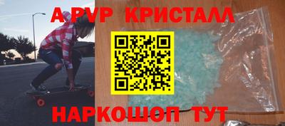 ECSTASY Краснознаменск