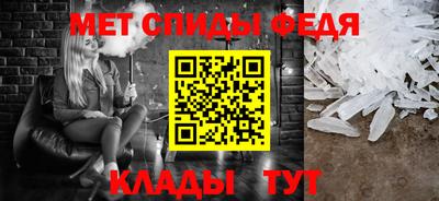 Альфа ПВП Краснодар