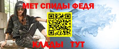 Альфа ПВП Краснодар
