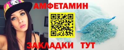 ECSTASY Краснознаменск