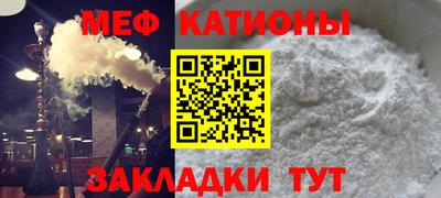 ECSTASY Краснознаменск