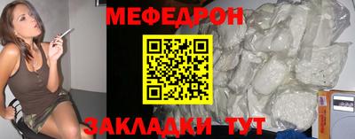 ECSTASY Краснознаменск